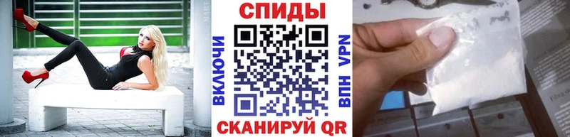 МЕТАМФЕТАМИН кристалл  что такое   Приморско-Ахтарск 