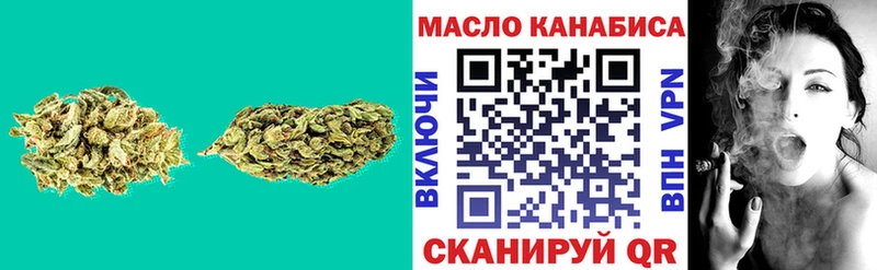Дистиллят ТГК жижа  магазин продажи наркотиков  мориарти Telegram  Приморско-Ахтарск 