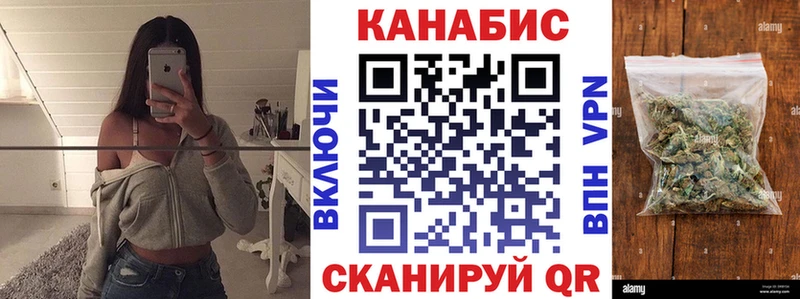 Бошки марихуана VHQ Приморско-Ахтарск